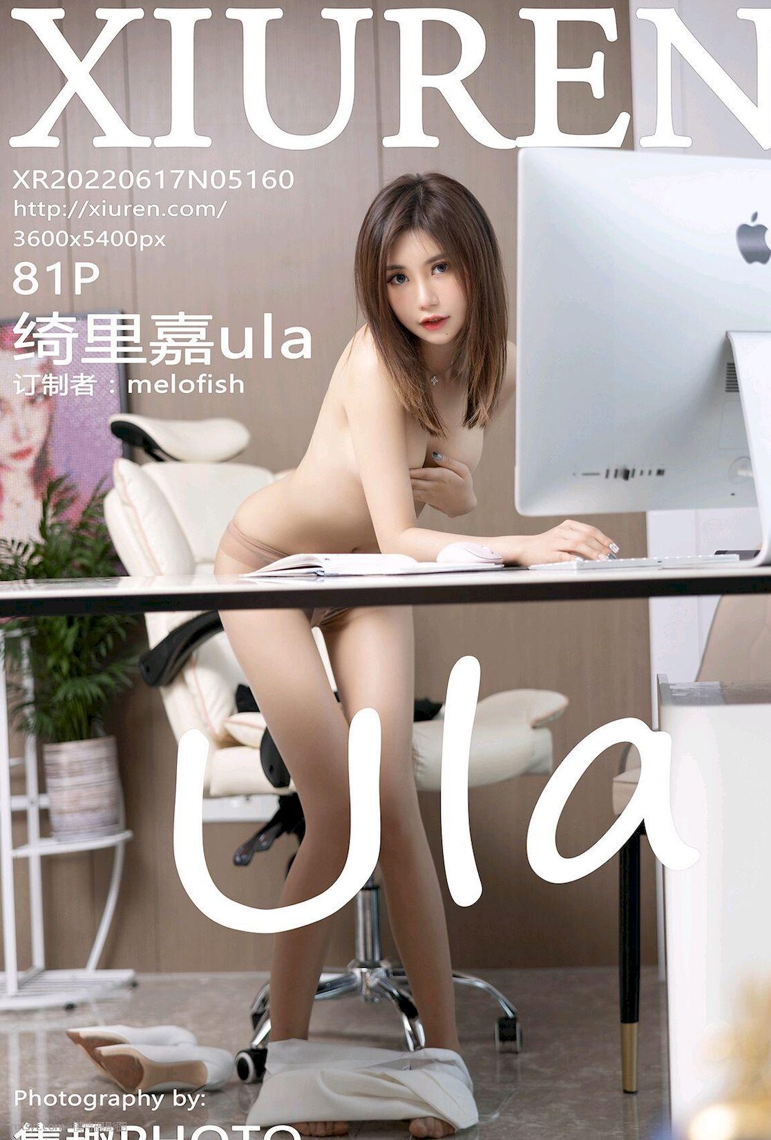 ģ Vol.5160 Ը  ula ɫ  [XIURENͼ] ͸ɫ˿ P.12