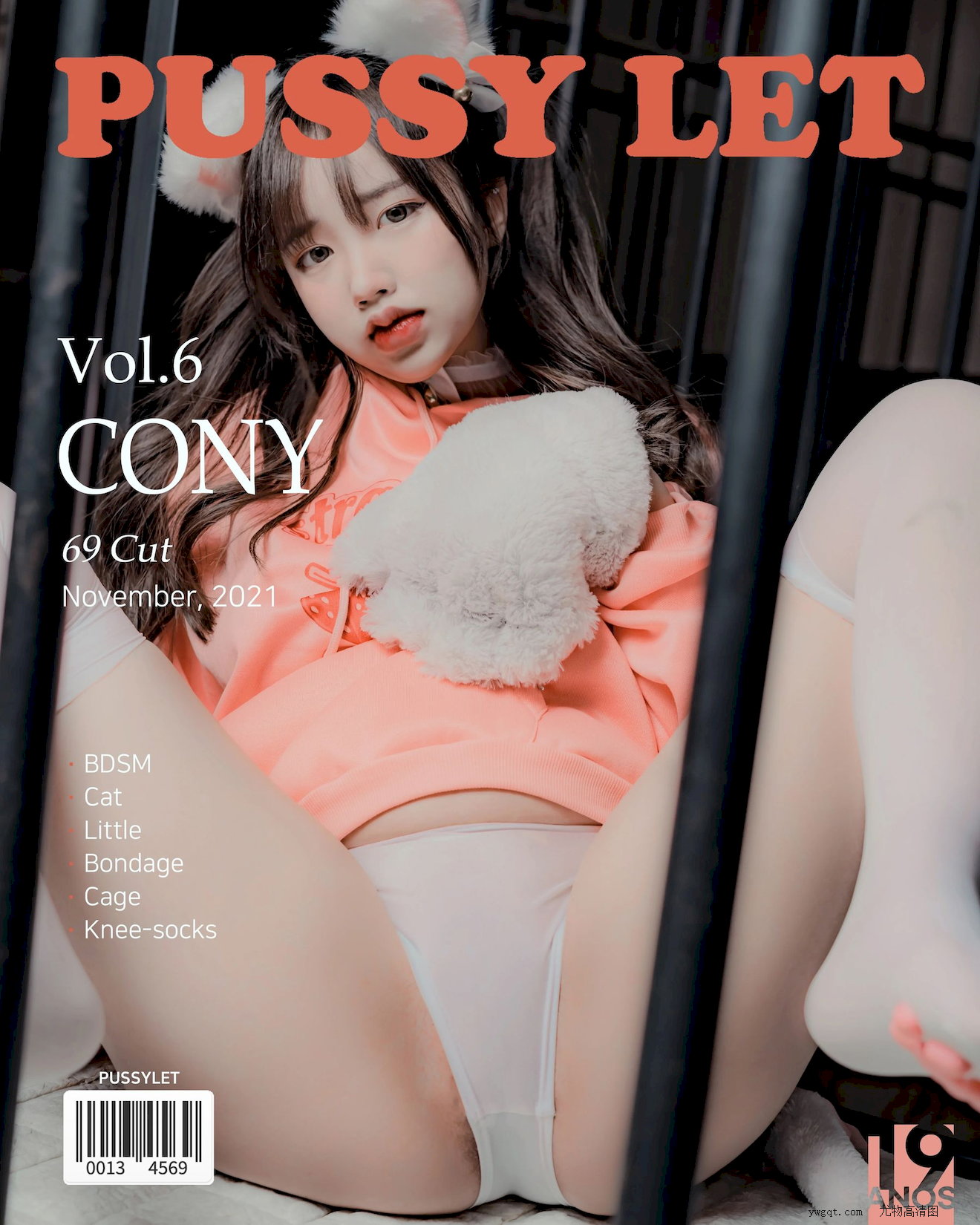 [Ů ͼ ConyPet/23P Vol.6 Ӱ PUSSYET] Ů   ƷG P.3