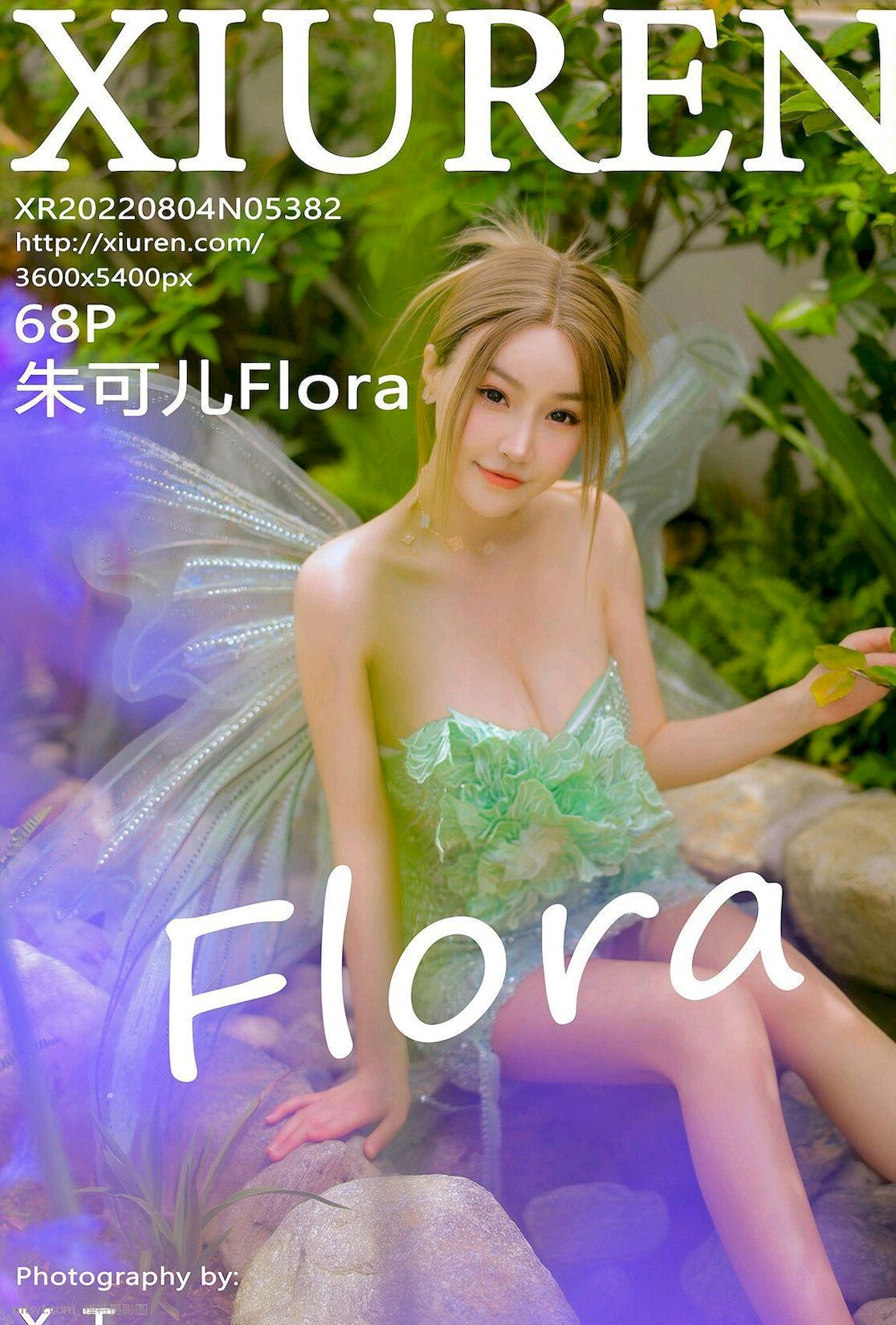  ģ Flora No.5382 ɶ ɫ ˴   [XIURENӰ] P.8