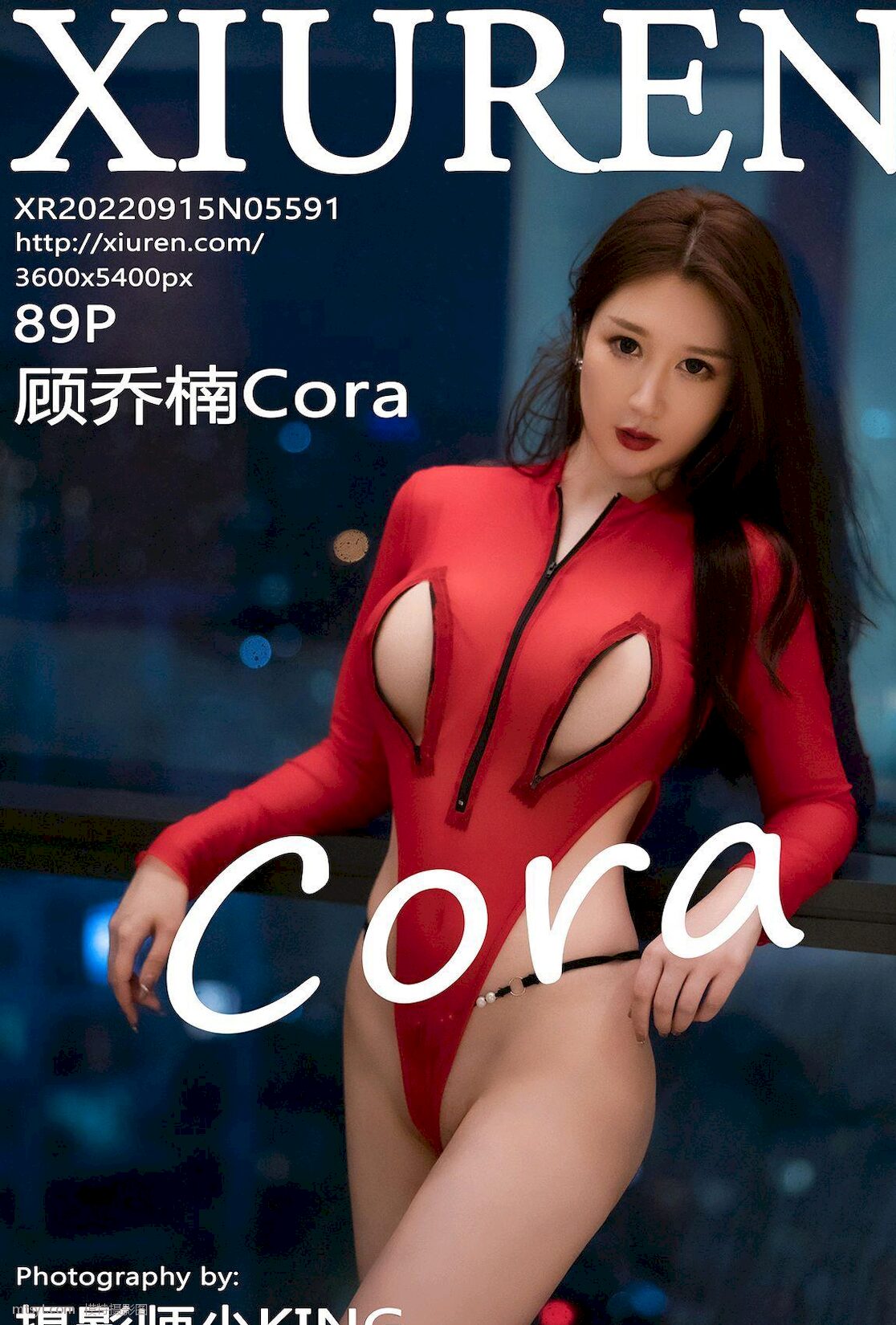 Cora ˽  No.5591 ģ Ըкɫ߲ [XIURENӰ]  P.1 