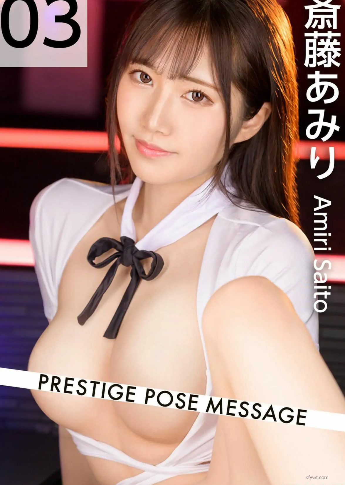 MESSAGE (15P) պŮ ͼ ٤ߤ POSE PRESTIGE Amiri  03 ͼ [photobook] Saito P.1 