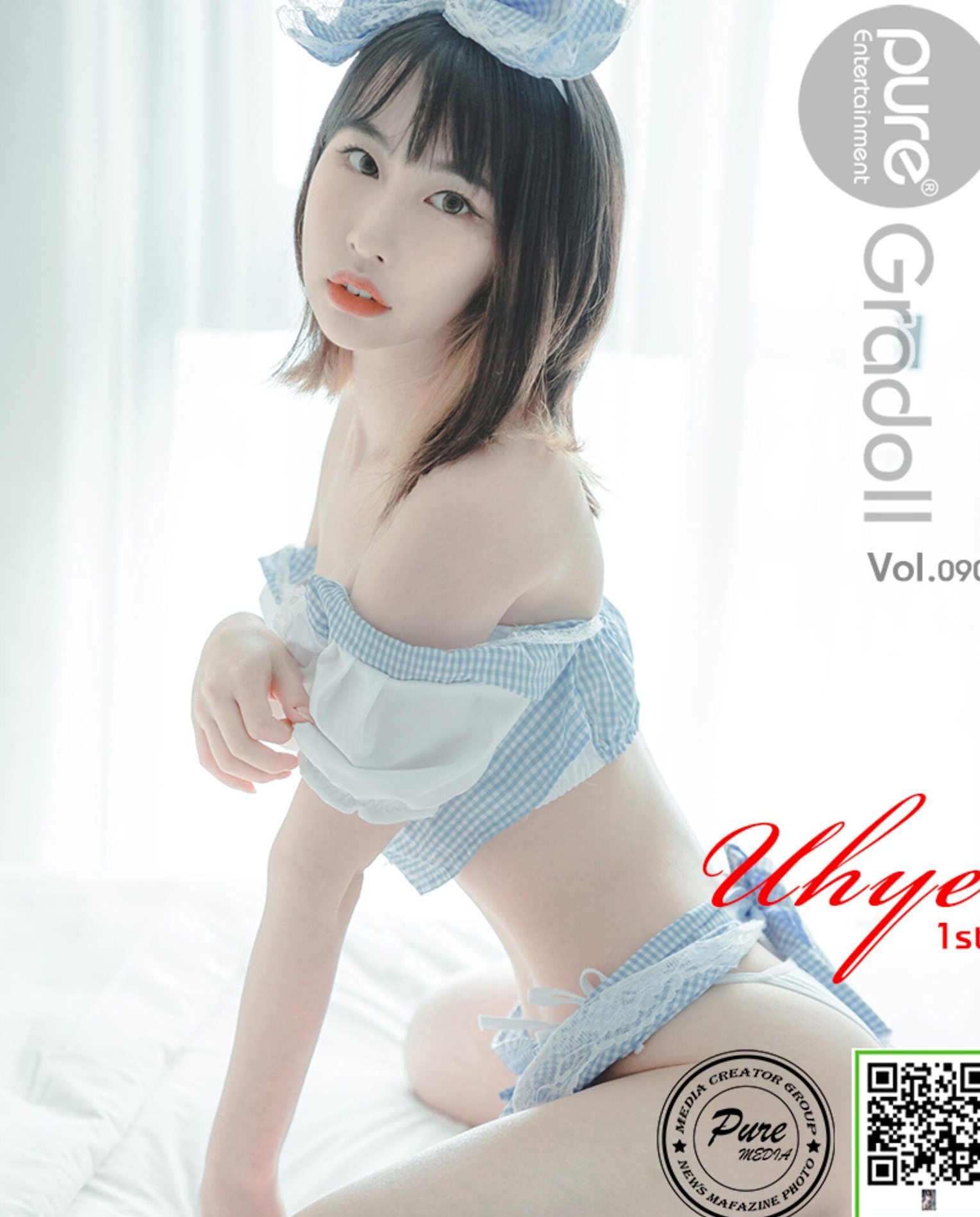 ϺPureMediaͼ Uhye Ⱥģ Vol.90 P.4