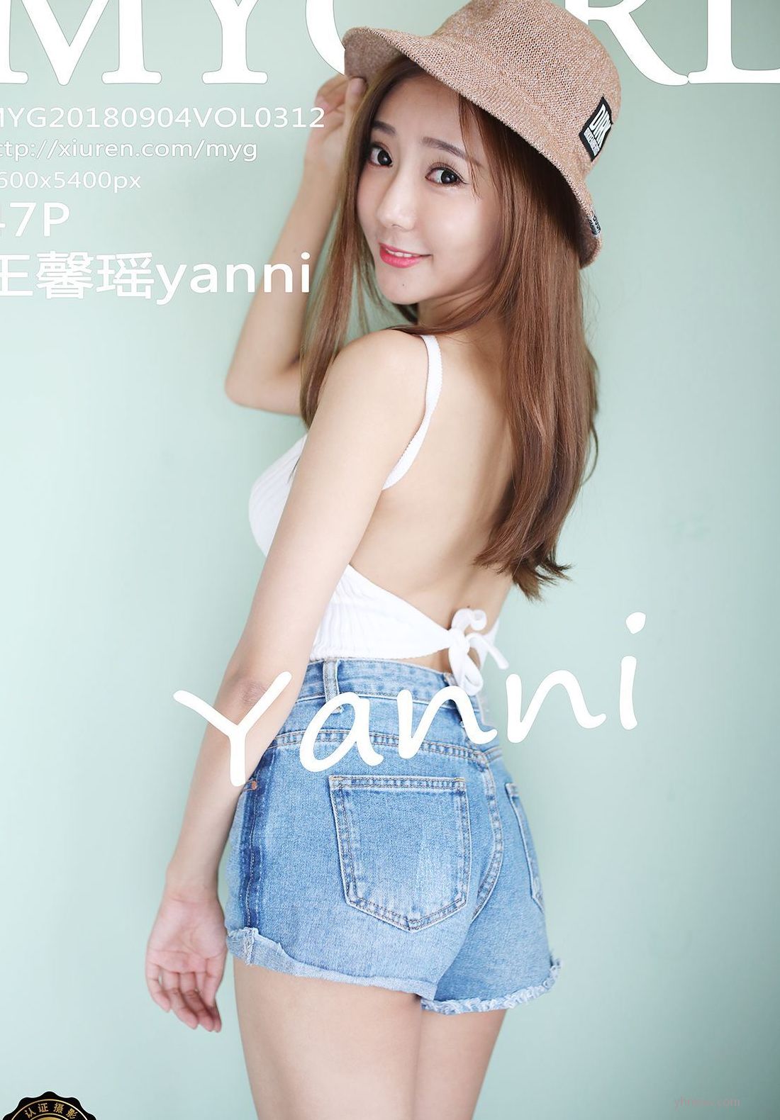 ˽ [MYGIRL¹] ߻ʹͼ ܰyanni No.312 P.3