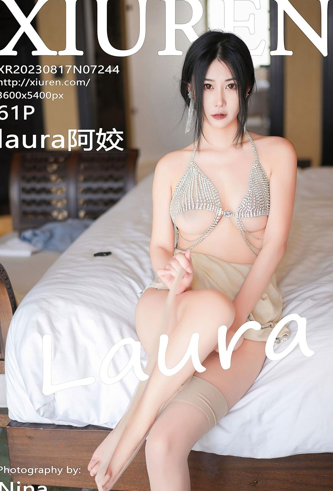  laura ջɫ ʽȤ 㽿⻬ [XIURENӰ] ģ  Vol.7244 P.1 