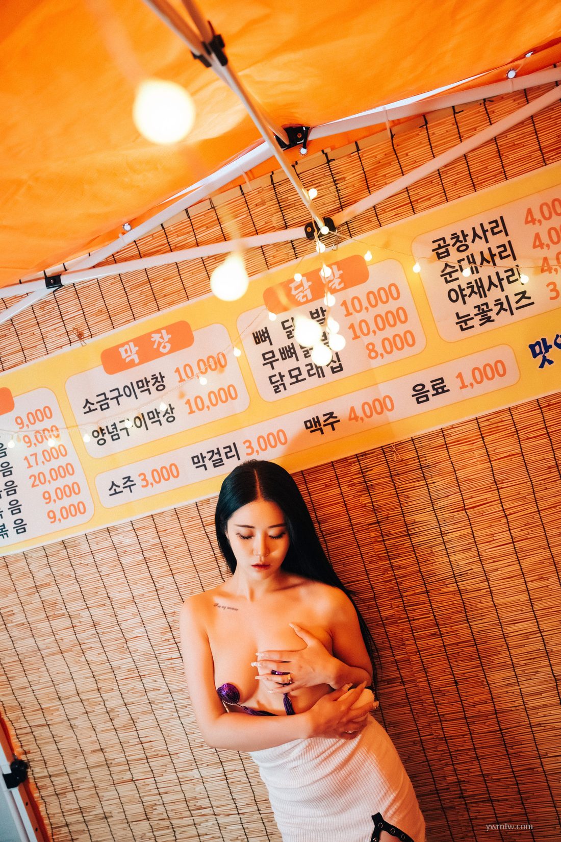 Stall Bomi Street [ϺLoozyӰ] P.15