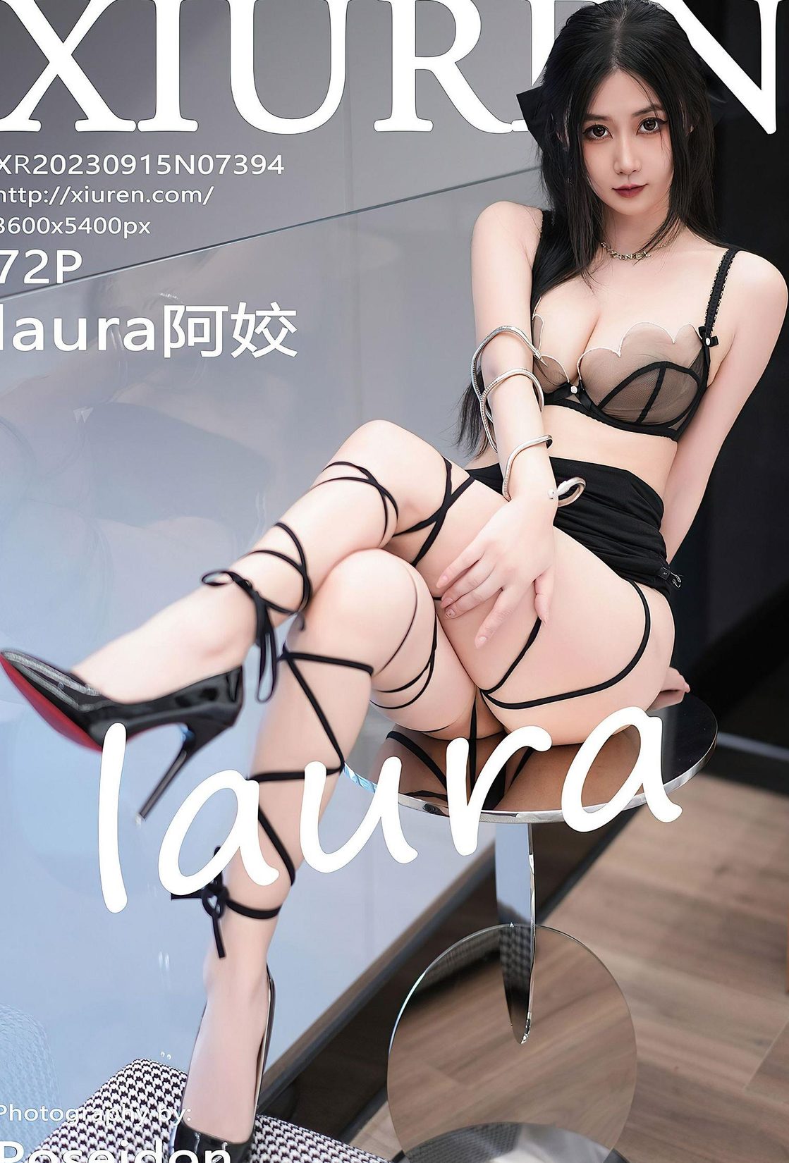 laura No.7394 ɧɫȹ ɴ  [XIURENӰ] ģ 㽿̬ P.1 