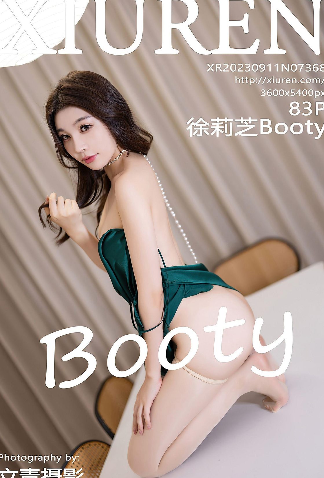 ī ֥Booty ģ Vol.7368 Ȥ˯ȹ ȻӰ Ըٱ  [XIURENӰ] P.4